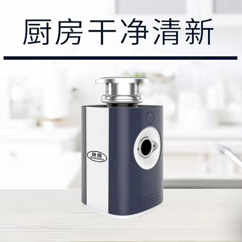 垃圾處理器的選購誤區(qū)，千萬別踩雷